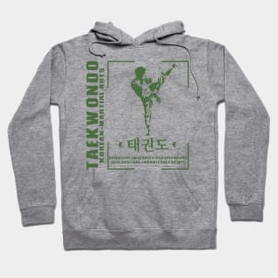 taekwondo Hoodie